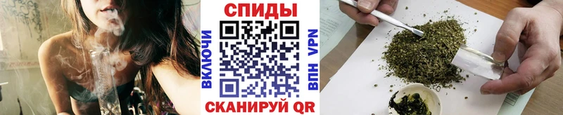 Бутират GHB  omg маркетплейс  Острогожск 
