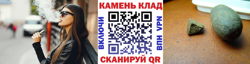 ГАШИШ Premium  Острогожск 