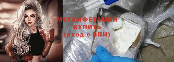 крисы Белоозёрский