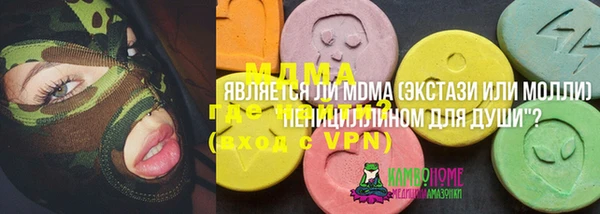крисы Белоозёрский