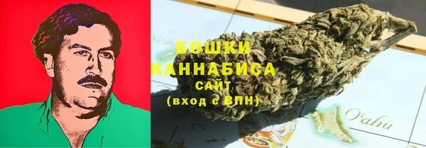 ALPHA-PVP Беломорск