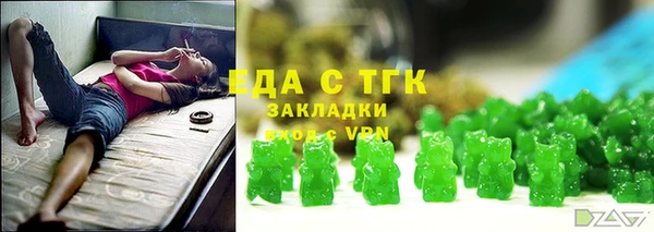 крисы Белоозёрский