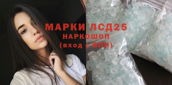 мдпв Зеленодольск
