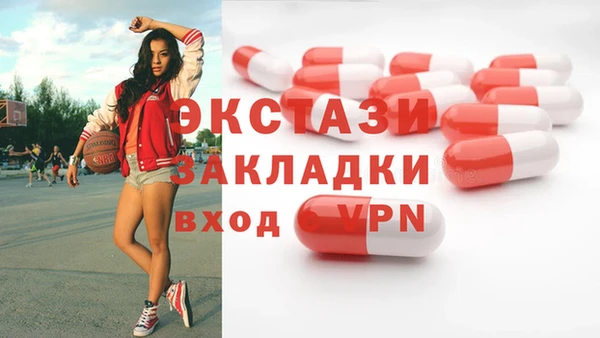 крисы Белоозёрский