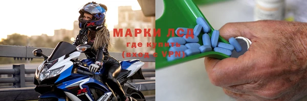 кокаин премиум Белокуриха
