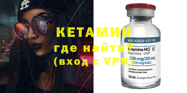 крисы Белоозёрский