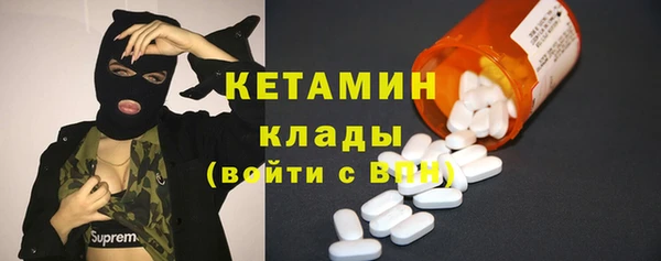 крисы Белоозёрский