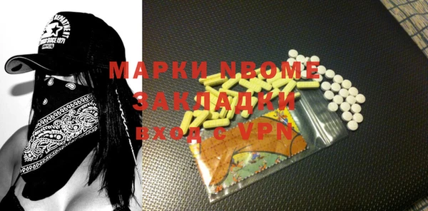 крисы Белоозёрский