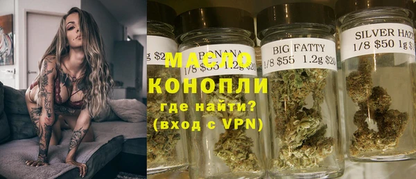 кокаин перу Зеленокумск