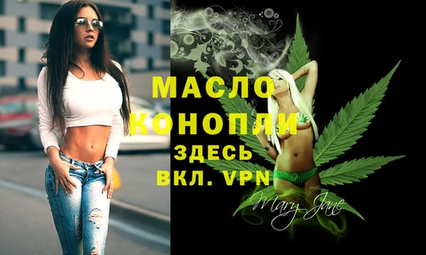 крисы Белоозёрский