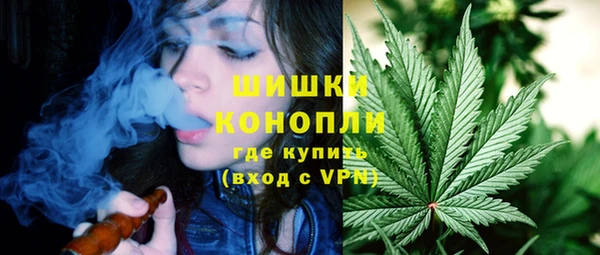 кокаин премиум Белокуриха