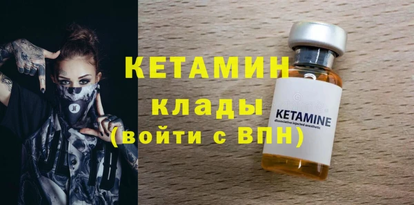 крисы Белоозёрский