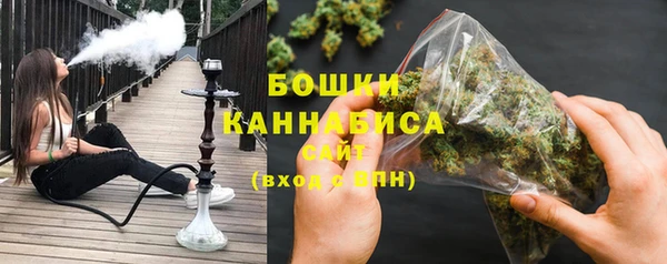 ALPHA-PVP Беломорск
