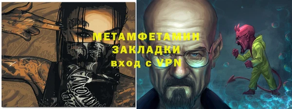 крисы Белоозёрский