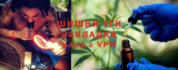 крисы Белоозёрский