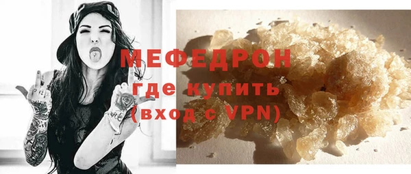 крисы Белоозёрский