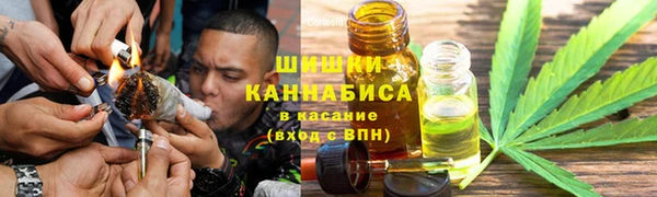 ALPHA-PVP Беломорск