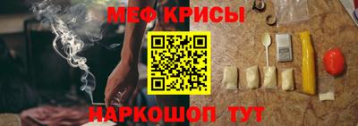 COCAINE Обь