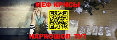 2c-b Нягань