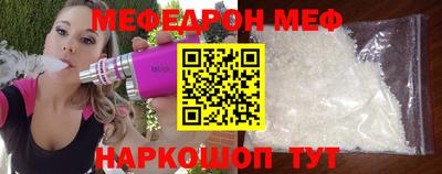 COCAINE Обь