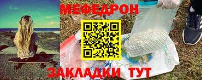 2c-b Нягань