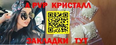 COCAINE Обь
