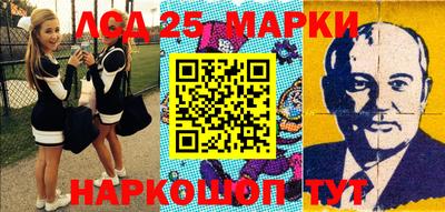 2c-b Нягань