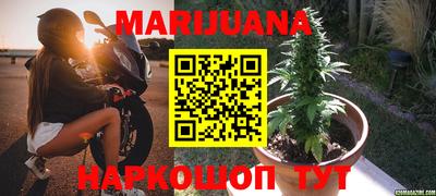 2c-b Нягань