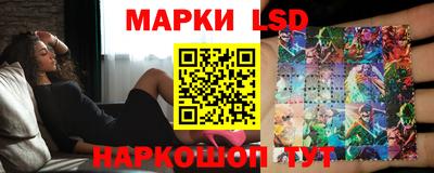метамфетамин Обнинск