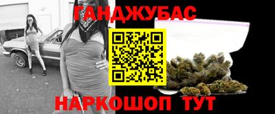 2c-b Нягань