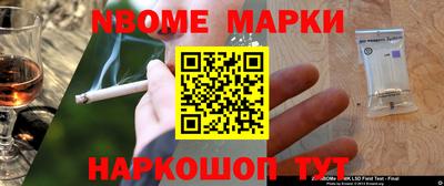 COCAINE Обь
