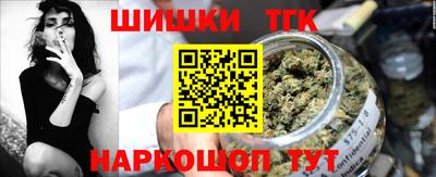 COCAINE Обь