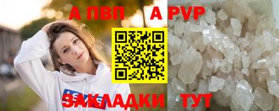 COCAINE Обь