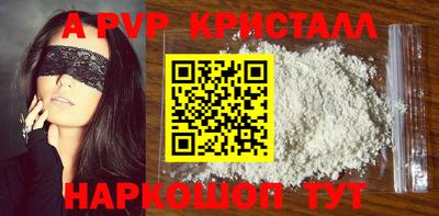 2c-b Нягань