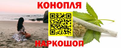 2c-b Нягань