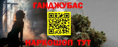 COCAINE Обь