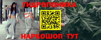 2c-b Нягань
