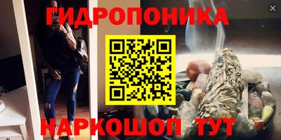 COCAINE Обь