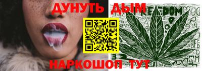 2c-b Нягань