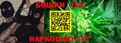 COCAINE Обь