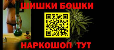 2c-b Нягань