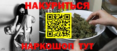 COCAINE Обь