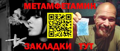 2c-b Нягань