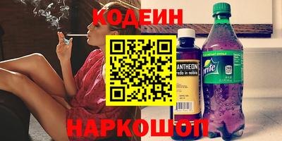 COCAINE Обь