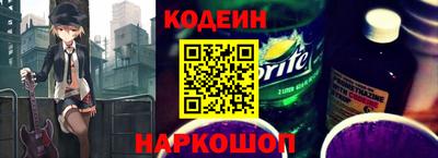COCAINE Обь