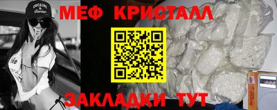 2c-b Нягань