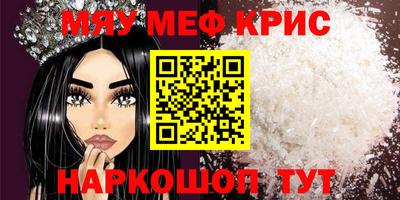 COCAINE Обь