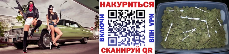 KRAKEN ссылка  закладки  Острогожск  Канабис Amnesia 